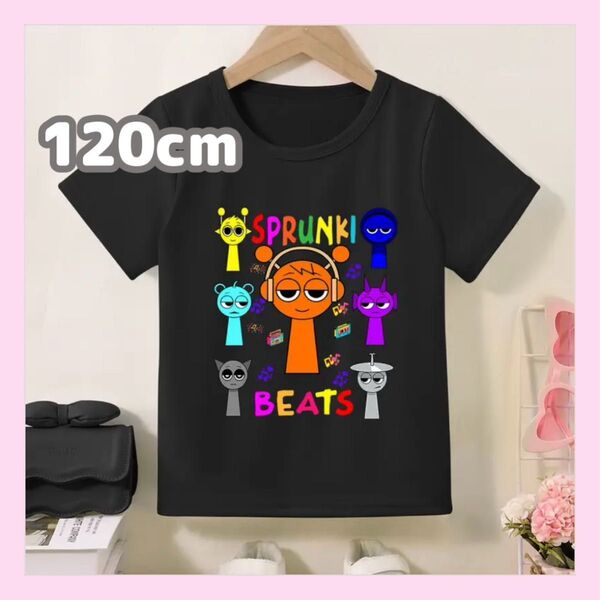 大人気★スプランキー 半袖Tシャツ 120cm ブラック オレン 男女兼用