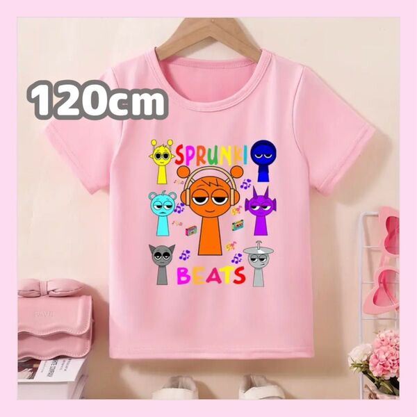 大人気★スプランキー 半袖Tシャツ 120cm ピンク オレン