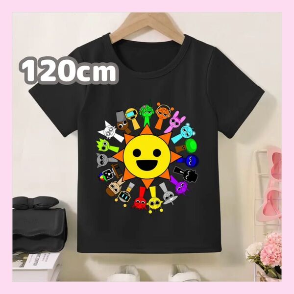 大人気★スプランキー 半袖Tシャツ 120cm ブラック ミスターサン オールスター