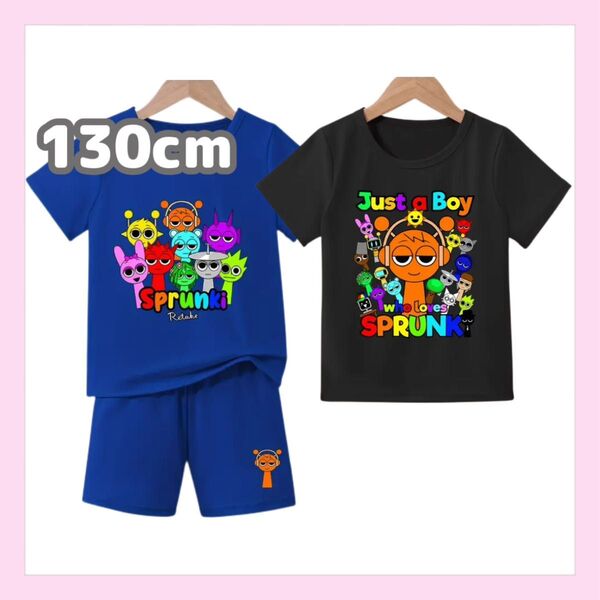 大人気★スプランキー3点セット セットアップ 半袖Tシャツ2枚 ハーフパンツ1枚 ブルー ブラック オレン