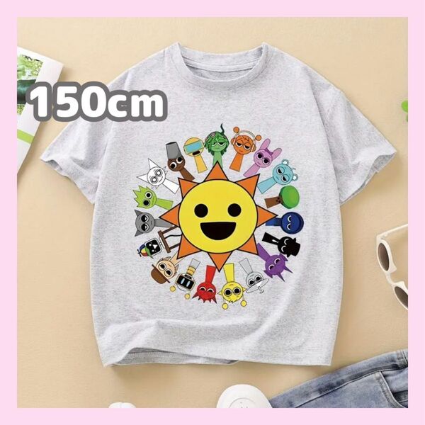大人気★スプランキー 半袖Tシャツ 150cm グレー ミスターサン オールスター