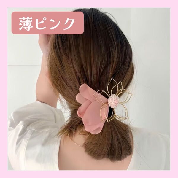 お花の髪飾り シフォン ワイヤー 華やか 上品 ピンク 大人可愛い ヘアクリップ 髪留め