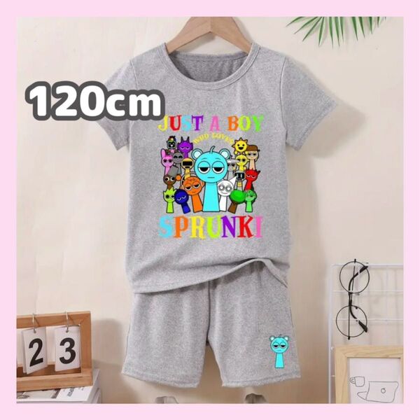 大人気★スプランキー セットアップ 120cm グレー スカイ オールスター 半袖Tシャツ ハーフパンツ