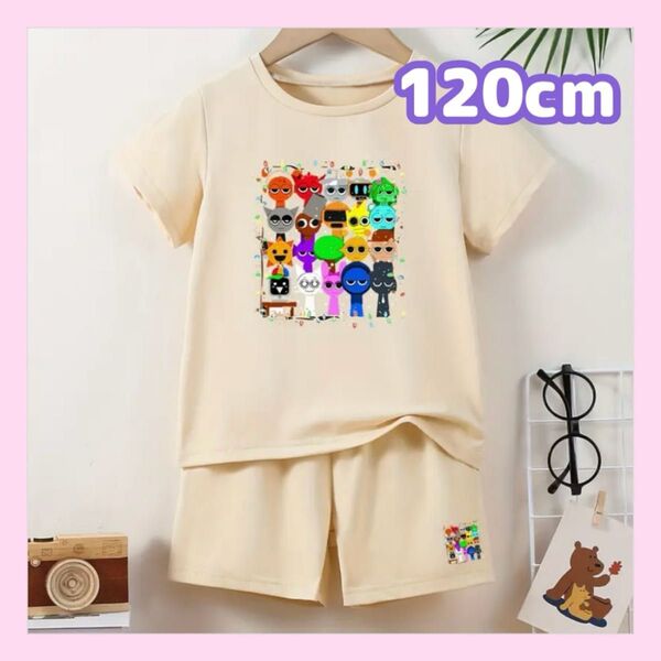 大人気★スプランキー セットアップ 上下セット 120cm ライトベージュ オールスター 半袖Tシャツ ハーフパンツ