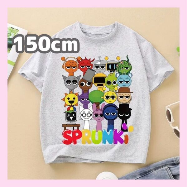 大人気★スプランキー 半袖Tシャツ 150cm オールスター