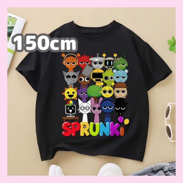 大人気★スプランキー 半袖Tシャツ 150cm オールスター