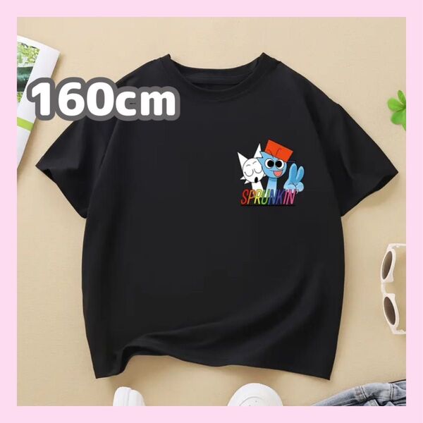 大人気★スプランキー 半袖Tシャツ 160cm ブラック 黒 ウェンダ