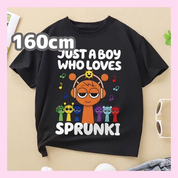 大人気★スプランキー 半袖Tシャツ 160cm ブラック 黒 オレンと仲間たち