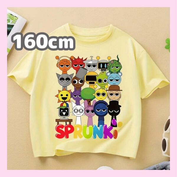 大人気★スプランキー 半袖Tシャツ 160cm ライトイエロー オールスター
