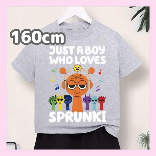少し訳あり スプランキー 半袖 Tシャツ 160cm グレー オレンと仲間たち レディースSサイズ