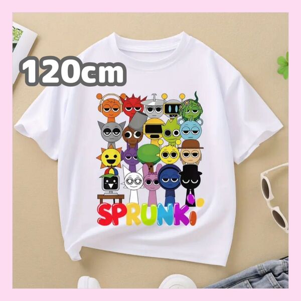 少し訳あり スプランキー 半袖Tシャツ 120cm ホワイト 白 オールスター