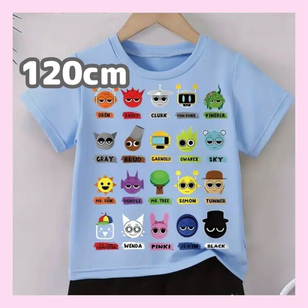 スプランキー 半袖Tシャツ 120cm 水色 サックス オールスター