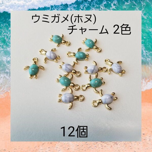 【ひらがな・カタカナ・数字・漢字】 シリコン モールド ネイル デコパーツ ミニサイズ 01