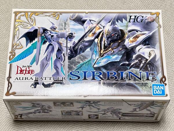 新品 HG 1/72 サーバイン プラモデル 聖戦士ダンバイン プレバン限定