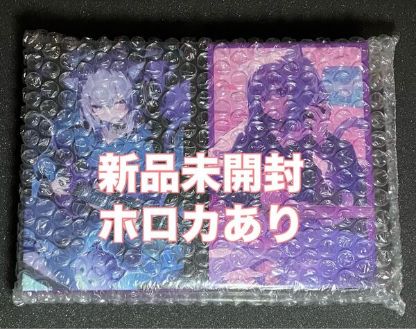 猫又おかゆ 2nd Album ぺるそにゃ~りすぺくと 数量限定 ホロカ付き
