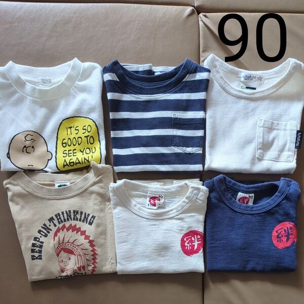 半袖Tシャツ 90cm 6枚セット 男の子 女の子