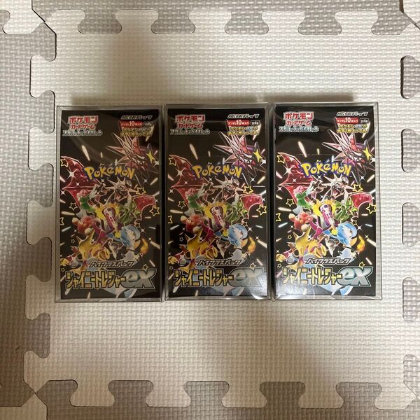 ポケモンカード シャイニートレジャーex シュリンクなしbox