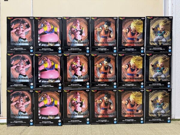 ドラゴンボール フィギュア MATCH MAKERS 孫悟空 ベジータ 魔人ブウ 悟空