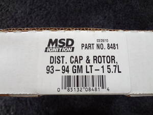 1993~1994 コルベット MSD デスビキャップローター 未使用新品