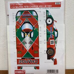 スタジオ27 1/24 マツダ787B フルスポンサーデカール 未開封品