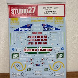 スタジオ27 1/20 ジョーダン191 フルスポンサーデカール 未開封品