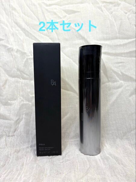 2本セット ポーラ BA ミルクフォーム84g (保湿乳液、美容液)