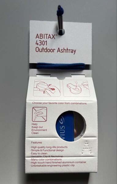 【新品未使用】ABITAX 4301 アウトドア 携帯灰皿 アッシュトレイ メビウス 非売品