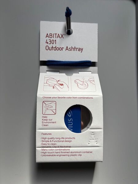 【新品未使用】ABITAX 4301 アウトドア 携帯灰皿 アッシュトレイ メビウス 非売品