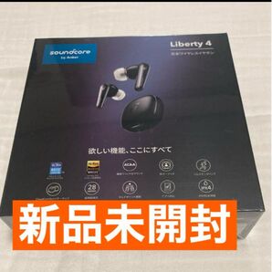 anker soundcore liberty 4