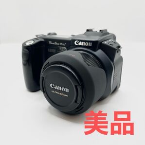 【週末限定値下げ】【美品】Canon キャノン PowerShot Pro1 8.0メガピクセル