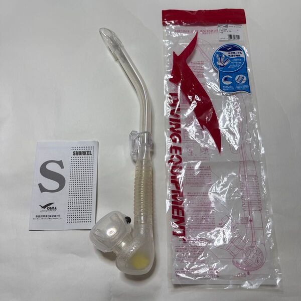 GULL レイラステイブル GS-3173B クリアシリコン(Clear) スノーケル シュノーケル ダイビング ガル