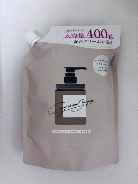 cocone クレイクリームシャンプー 詰め替え 400g
