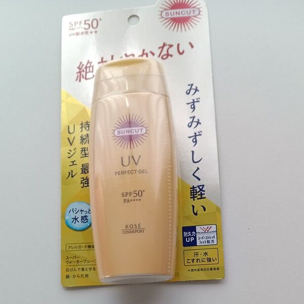 サンカット パーフェクトUVジェル SPF50+ PA++++ 未使用