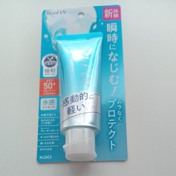 Biore UV アクアリッチ ウォータリーエッセンス 日焼け止め SPF50+ PA++++