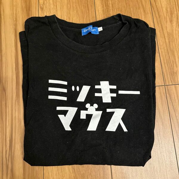 ミッキーマウス ロゴ Tシャツ 東京ディズニーランド 東京ディズニーシー 東京ディズニーリゾート 半袖 Lサイズ
