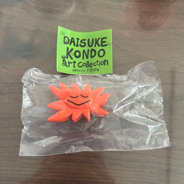 DAISUKE KONDO art collection ガチャ 太陽 タイヨウ