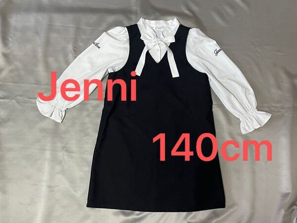 Jenni ジェニィ*ブラウス付きワンピース*長袖*140cm