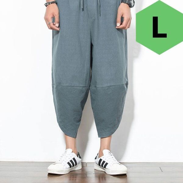 新品 メンズ サルエルパンツ L 灰 アラジンワイド ハーフパンツ 七分丈 夏