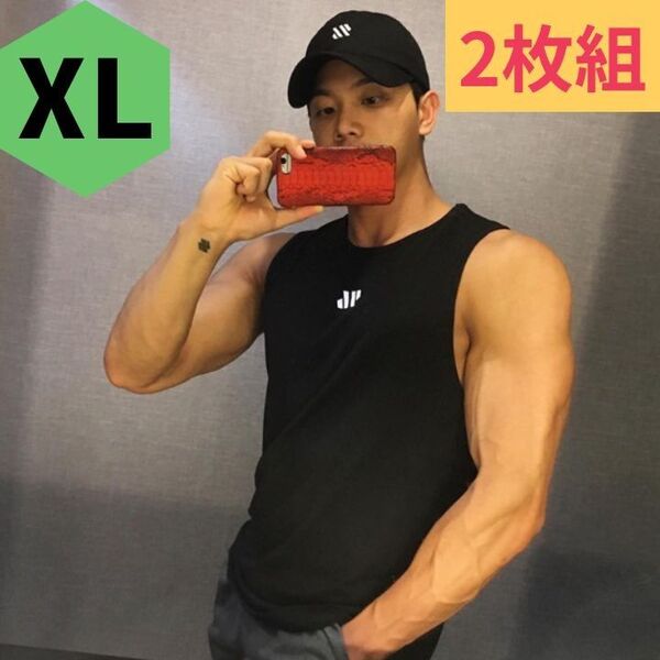 新品 メンズ タンクトップ 吸汗速乾 XL トレーニングウェア 筋トレ 2枚組