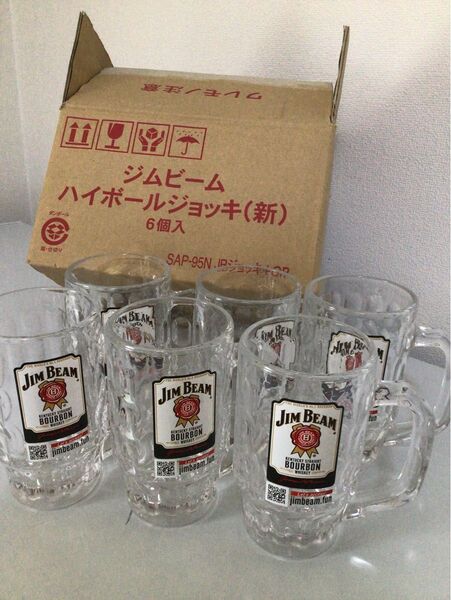 ジムビーム ハイボールジョッキ 6個セット 新品未使用