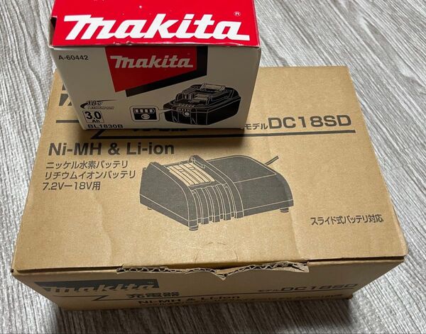 マキタバッテリー18vと充電器