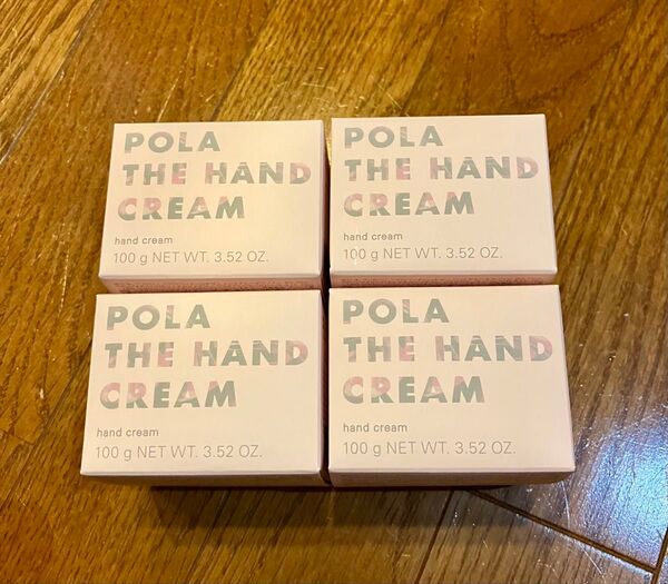 POLA ポーラ ザ ハンドクリーム 100g 4個セット