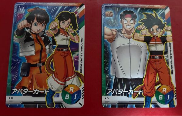 ドラゴンボールスーパーダイバーズ カリスマアバターカード