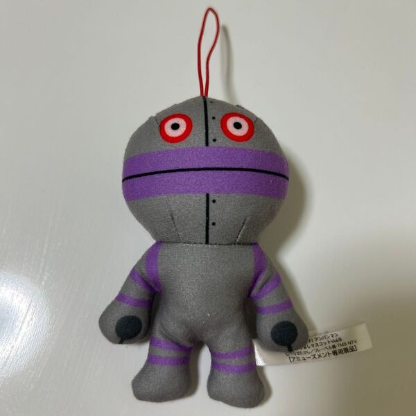 【中古】アンパンマン ダダンダン ぬいぐるみ キンホルダー アミューズメント景品