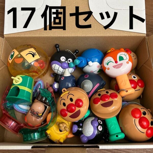 【中古】アンパンマン おもちゃ 知育玩具 トミカ ガチャガチャ アンパンマン号 バイキンマン ドキンちゃん 17個セット