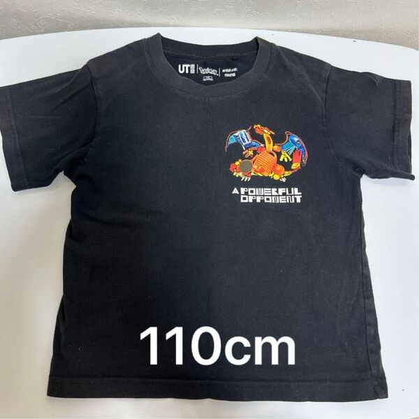 【中古】 Tシャツ 半袖 ユニクロ UNIQLO 子供服 キッズ110cm ポケモン リザードン
