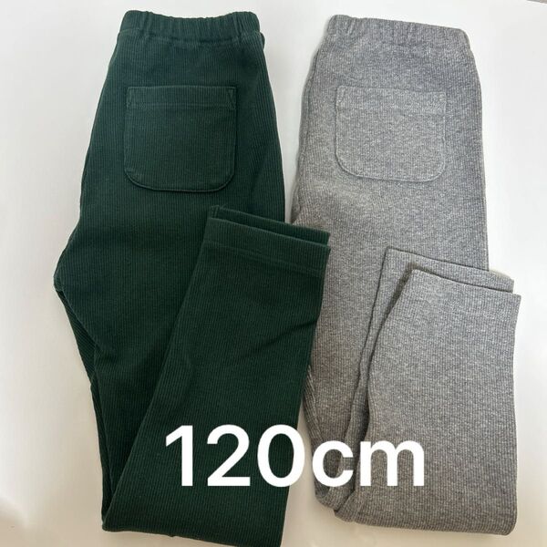 【中古】 長ズボン ロングパンツ ユニクロ UNIQLO 子供服 キッズ120cm 10分丈 緑 灰色