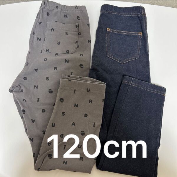 【中古】 長ズボン ロングパンツ ユニクロ UNIQLO 子供服 キッズ120cm 10分丈 英語 グレー デニム