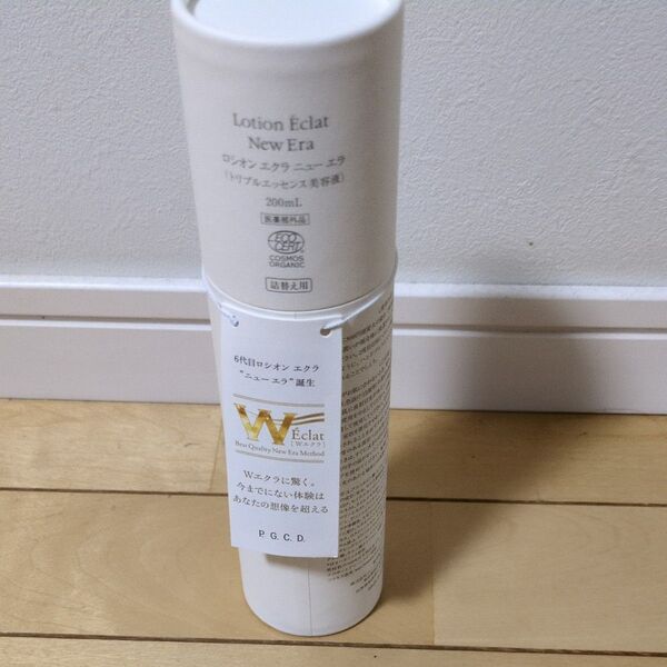 Lotion clat New Era 200mL 化粧水