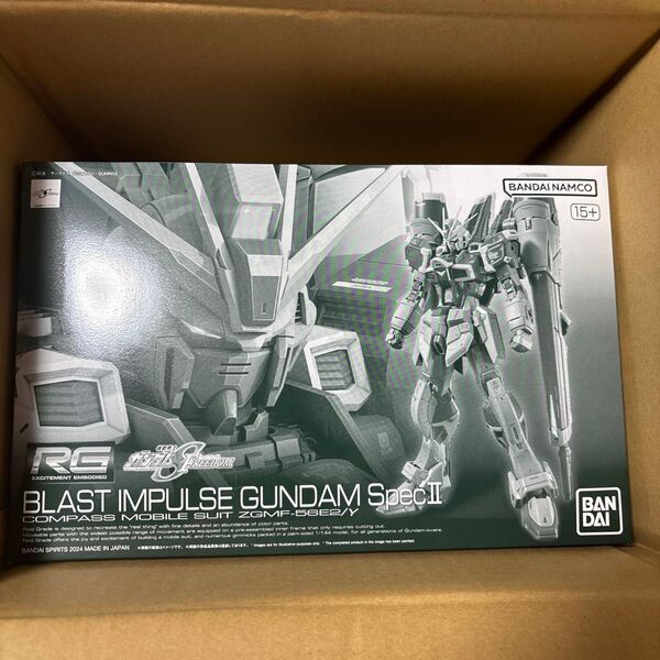 1/144 RG ブラストインパルスガンダム Spec II プレミアムバンダイ 注意レールガンなし SEED FREEDOM
